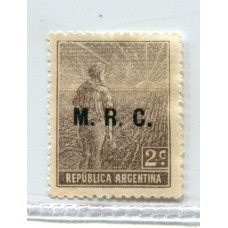 ARGENTINA SERVICIO OFICIAL GJ 574 ESTAMPILLA NUEVA CON GOMA HERMOSA Y MUY RARA U$ 56